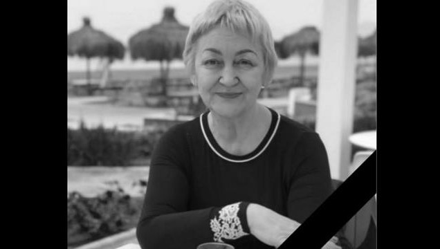 Прощание пройдет 15 мая в РКБ.