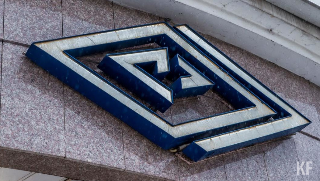 Акции продали во время банкротных торгов «Спартака».