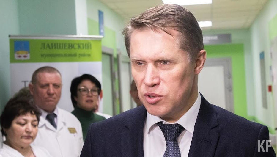 По словам главы Минздрава в основном люди скупали препараты