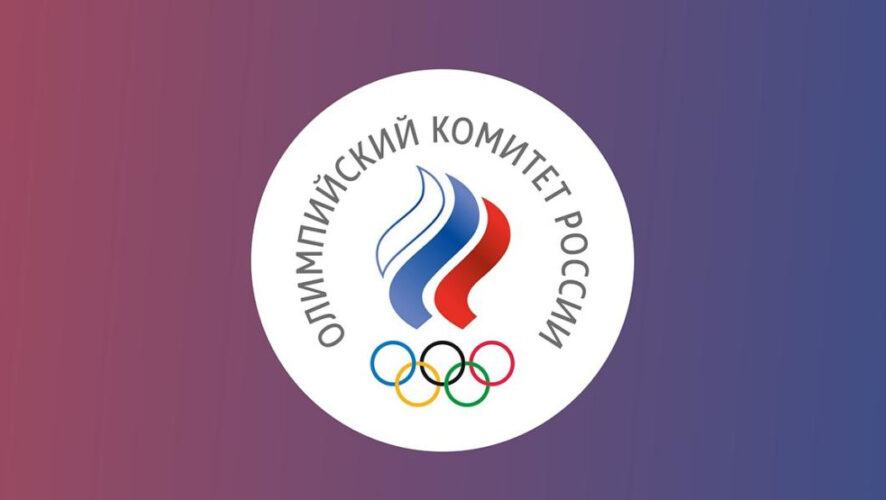 Глава ОКР Станислав Поздняков ответил на решение МОК по допуску российских спортсменов к участию в международных соревнованиях.