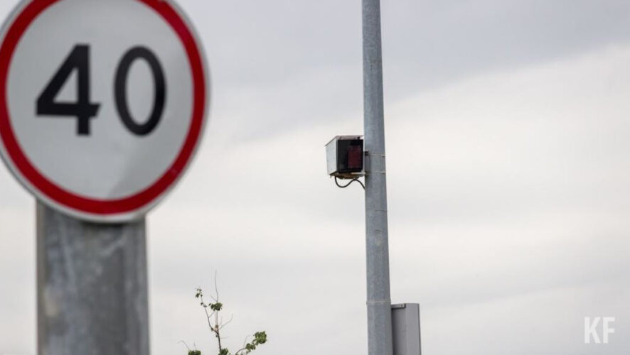 На пересечениях дорог автограда пока таких устройств четыре.