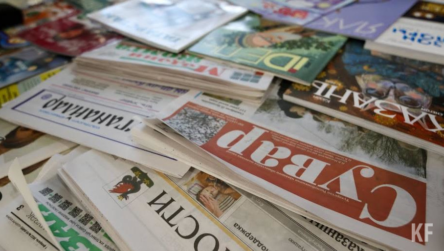 Они пояснили