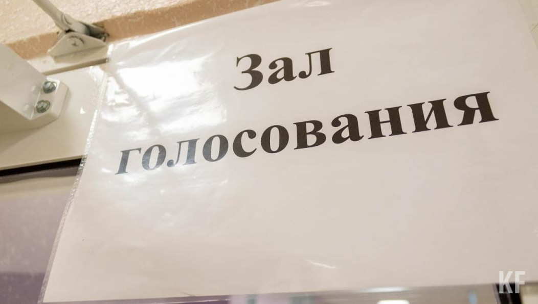 Пострадавшего