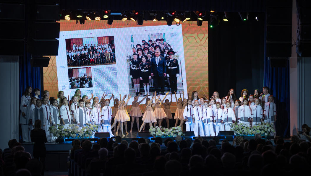 Район был образован в 1973 году.