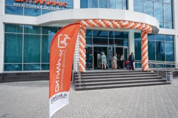 Крупнейший электронный дискаунтер России открыл в столице Татарстана второй магазин терминальной торговли.