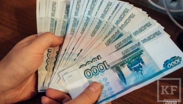 В Казани пенсионер обратился в полицию с заявлением в связи с мошенничеством