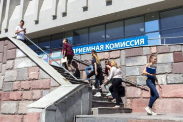 Мера поддержки действует в 12 институтах и факультетах московского кампуса Академии