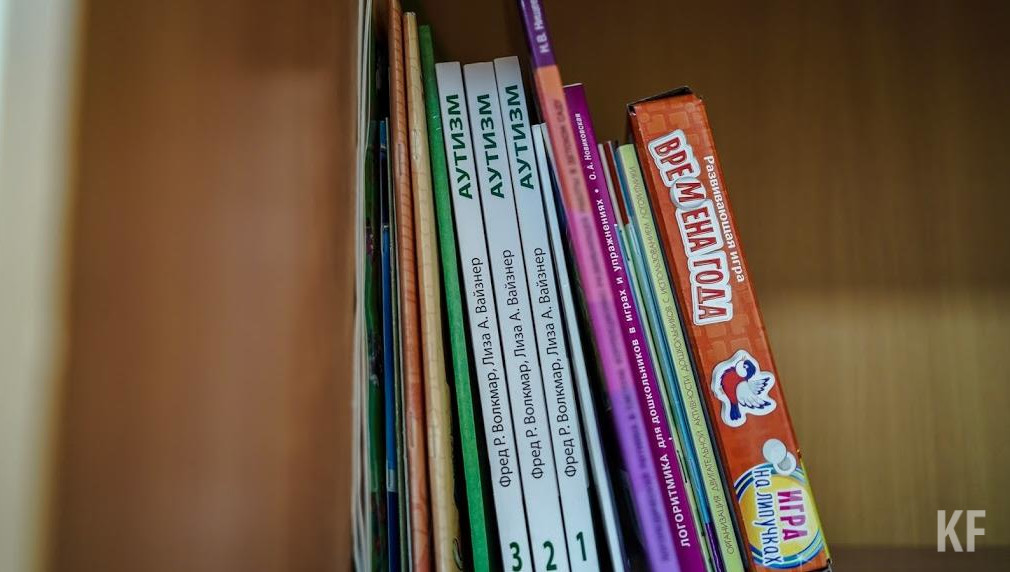 С 1 по 3 апреля в Казани пройдет обучение специалистов