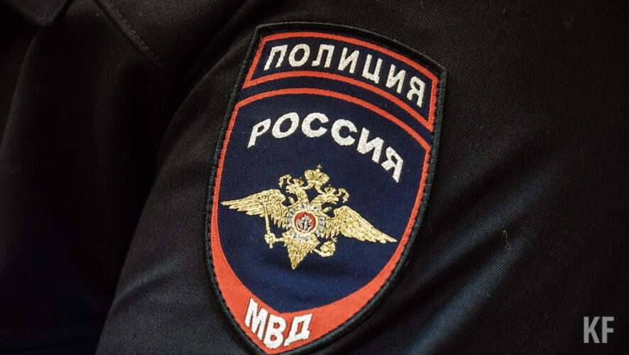 Один сотрудник получил ранение.