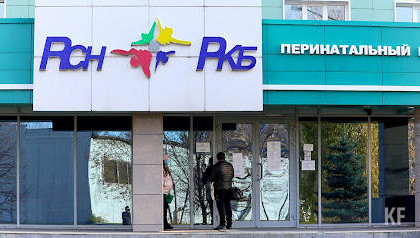 Процесс лечения и медицинские процедуры оцифруют и автоматизируют.