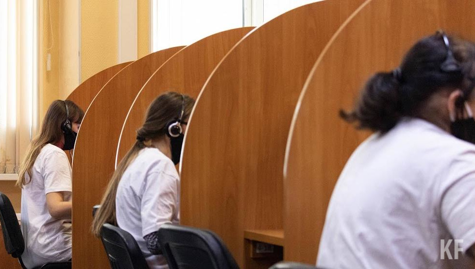 Анальгетический и спазмолитический эффект оказывают колебания частоты 20-50 Гц.