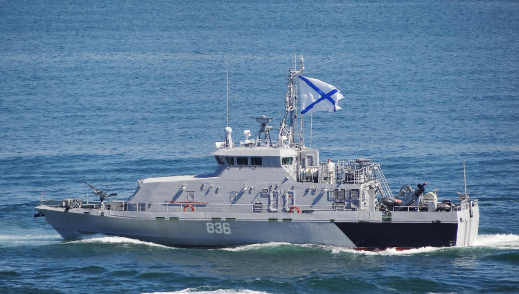 Судно предназначено для охраны водных районов военно-морских баз ВМФ Российской Федерации.