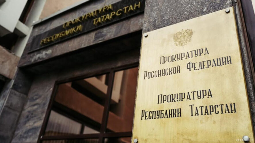 Также суд назначил мужчине штраф 60 тысяч рублей.