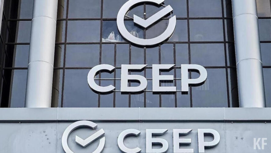 Также изменилась ставка по базовым ипотечным продуктам.