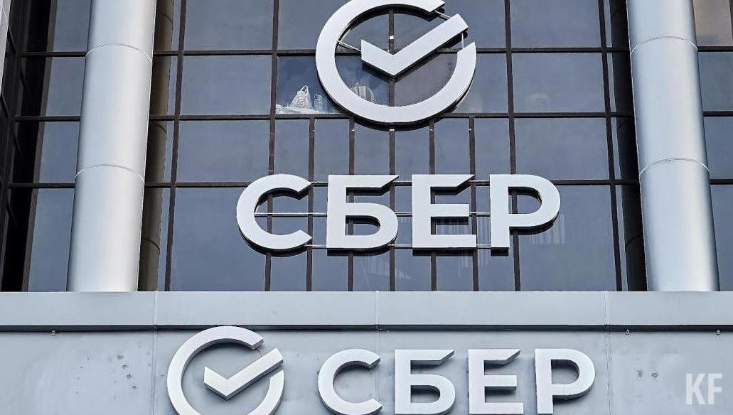 Также изменилась ставка по базовым ипотечным продуктам.