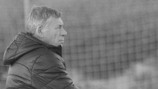 Специалист работал в казанском клубе несколько десятилетий.