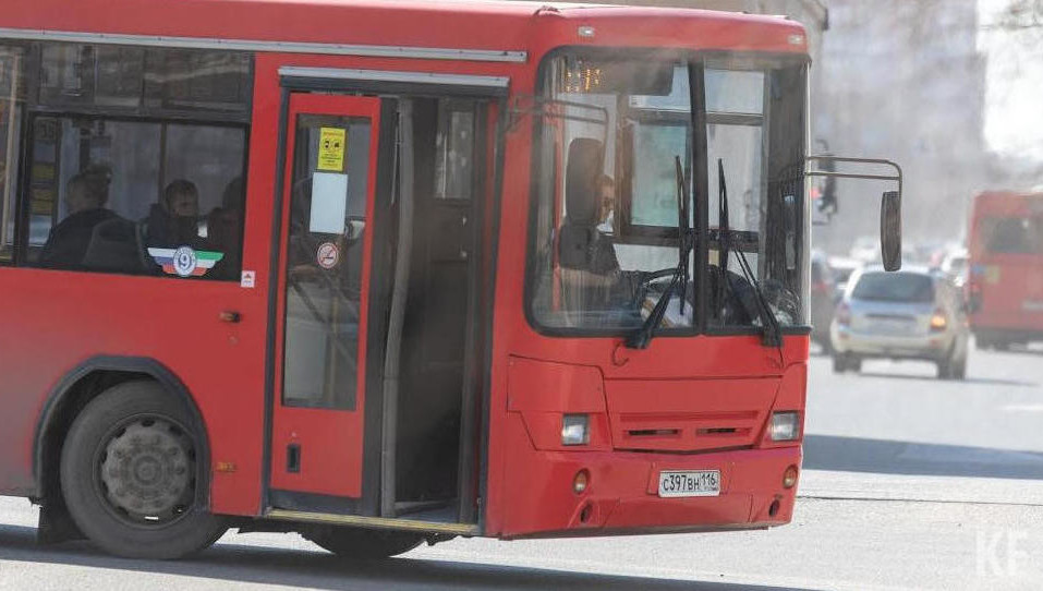 В Комитете по транспорту прошла комиссия по безопасности дорожного движения.
