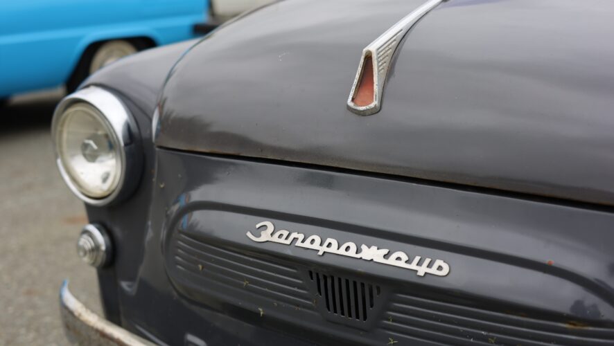 20240817103047_IMG_1339_11zon 20240817103047_IMG_1339_11zon