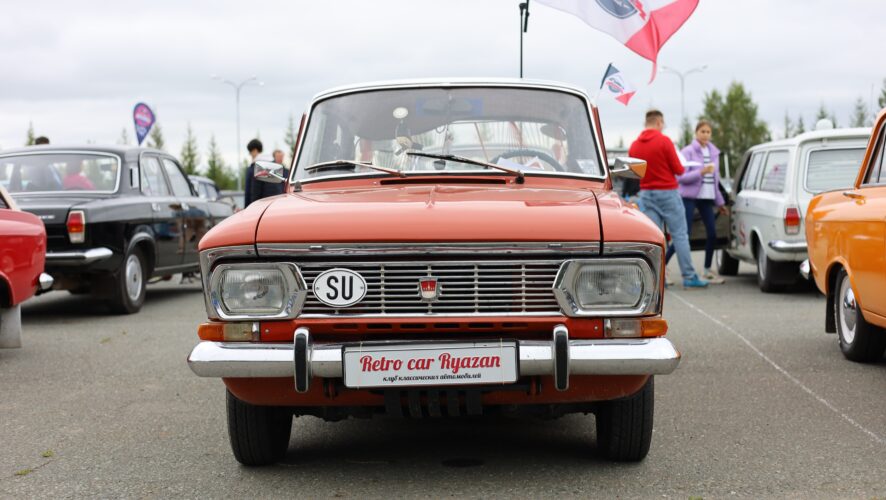 20240817103505_IMG_1350_11zon 20240817103505_IMG_1350_11zon