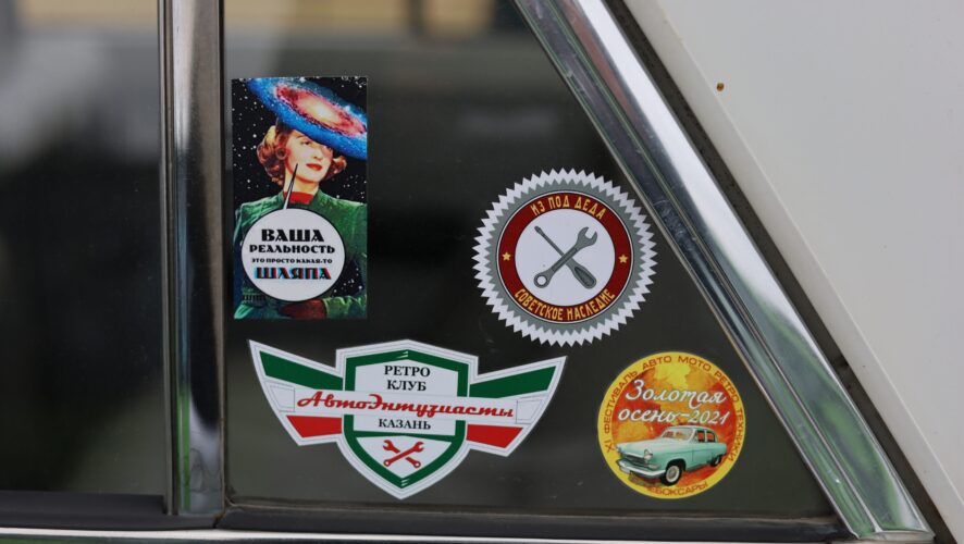 20240817103850_IMG_1355_11zon 20240817103850_IMG_1355_11zon