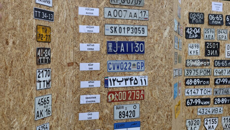 20240817104524_IMG_1372_11zon 20240817104524_IMG_1372_11zon