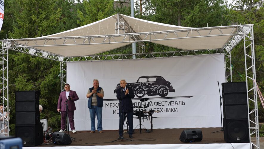 20240817110231_IMG_1393_11zon 20240817110231_IMG_1393_11zon