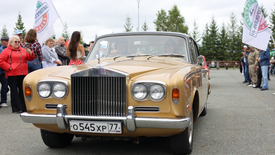 20240817111239_IMG_1430_11zon 20240817111239_IMG_1430_11zon