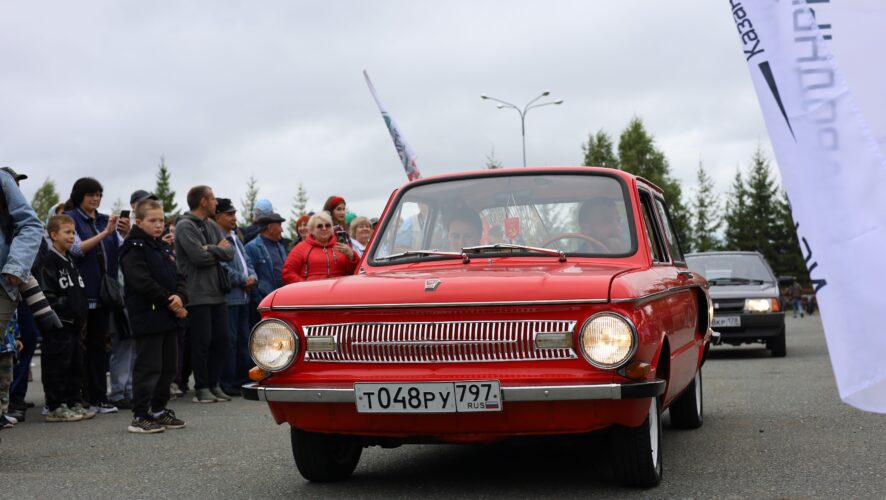 20240817111321_IMG_1432_11zon 20240817111321_IMG_1432_11zon