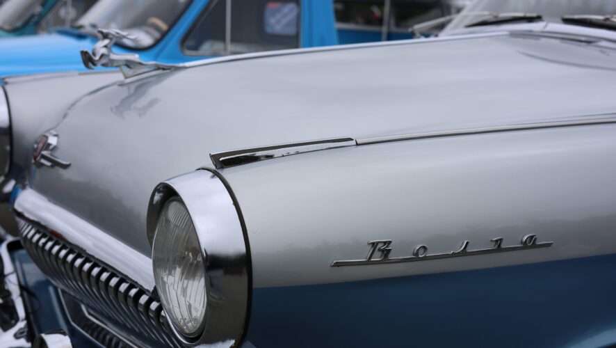 20240817112007_IMG_1441_11zon 20240817112007_IMG_1441_11zon