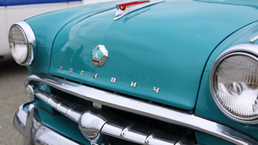 20240817112900_IMG_1453_11zon 20240817112900_IMG_1453_11zon