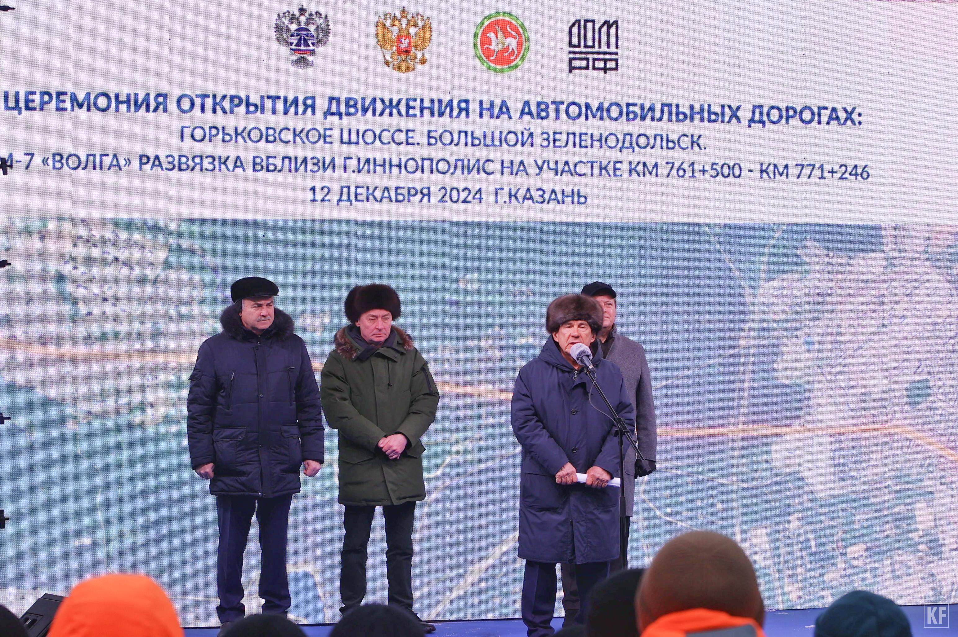 IMG_20241212_101952 IMG_20241212_101952