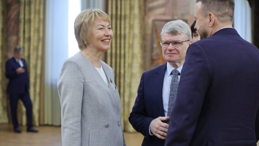 IMG_20250328_110329 IMG_20250328_110329