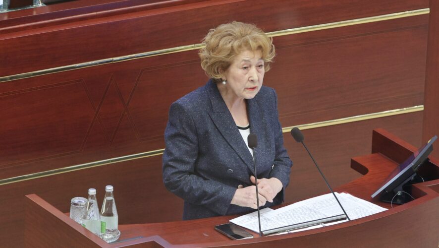 IMG_20250328_143820 IMG_20250328_143820