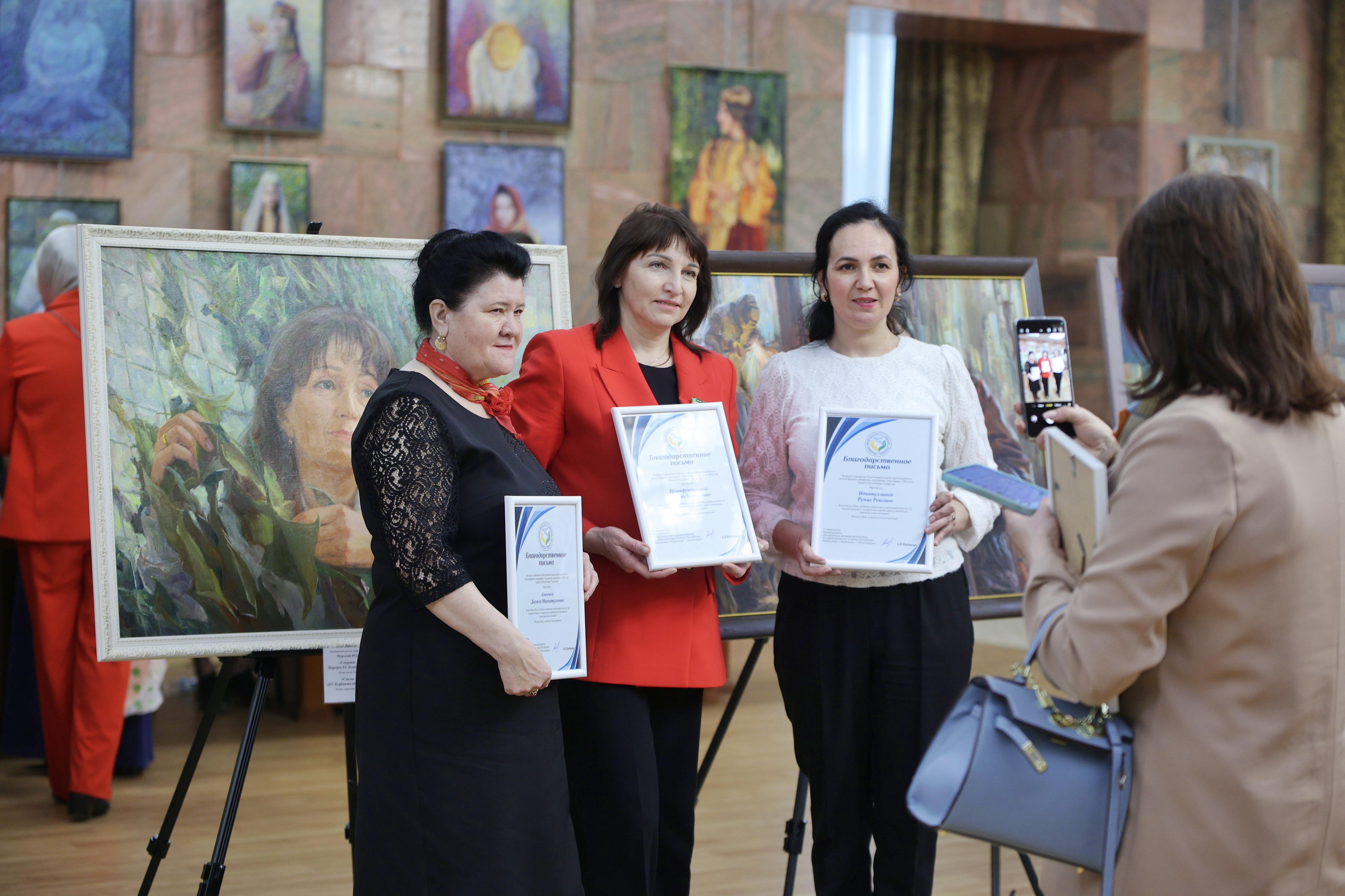 IMG_20250407_152350 IMG_20250407_152350