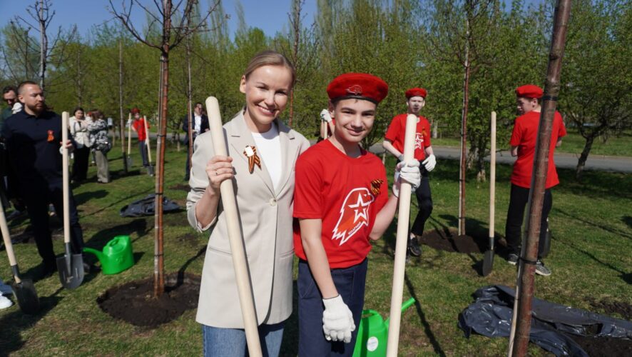 photo_2025-04-23_15-37-57 (2) photo_2025-04-23_15-37-57 (2)