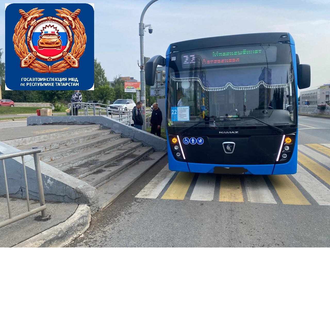 обзорные фото тс (11) обзорные фото тс (11)