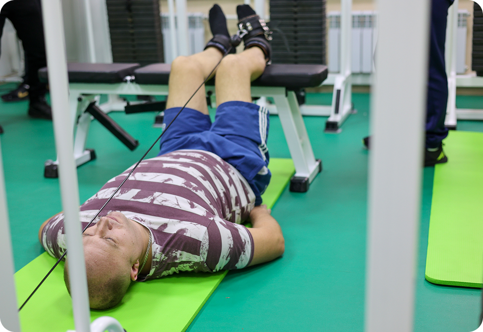 Упражнение