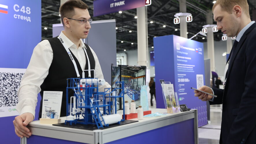 ZHUR2675 (2) ZHUR2675 (2)