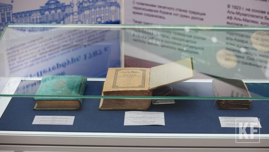 ZHUR8706 (1) ZHUR8706 (1)