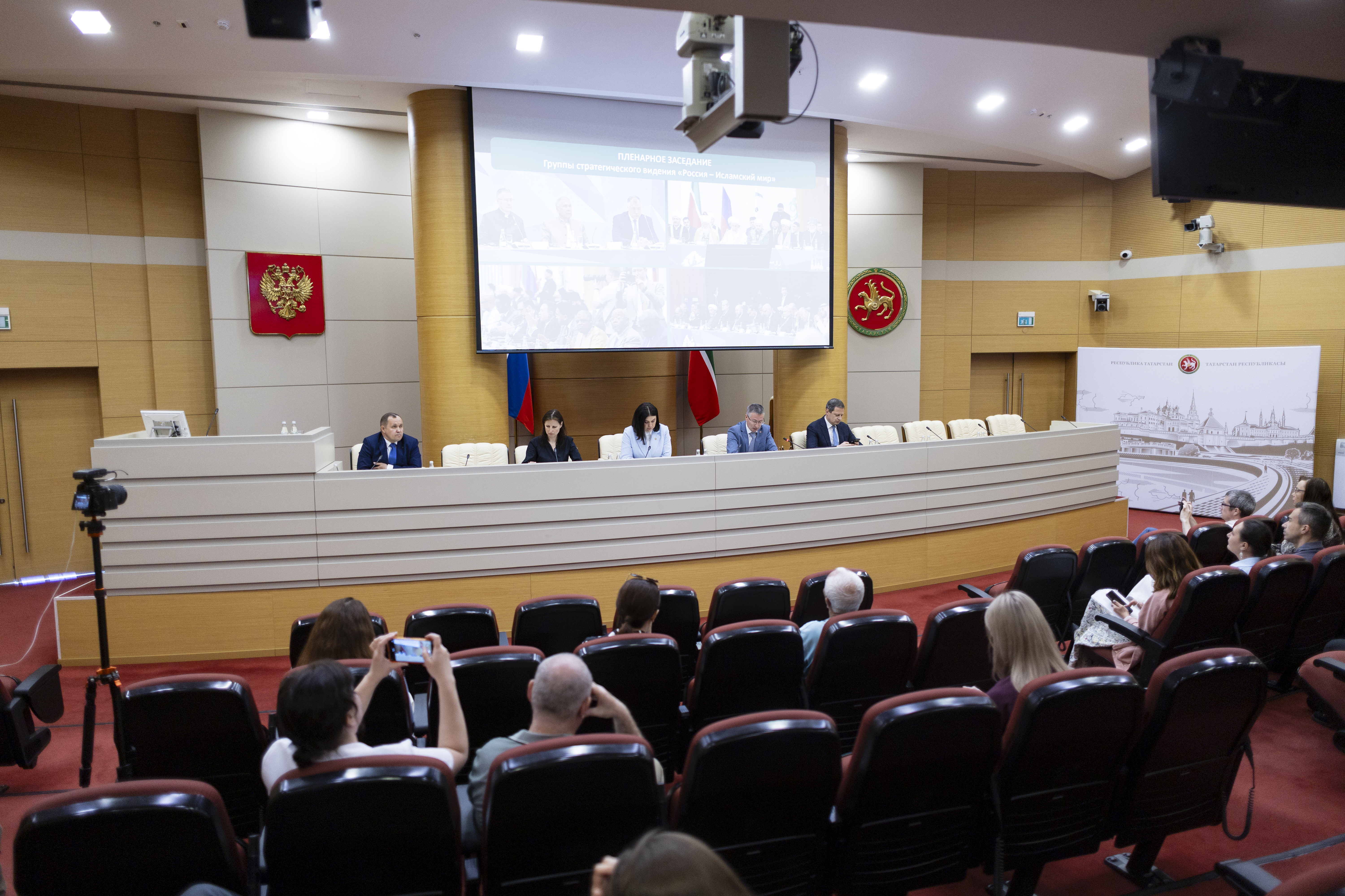 В Татарстане началось размещение исламских облигаций в цифровом формате