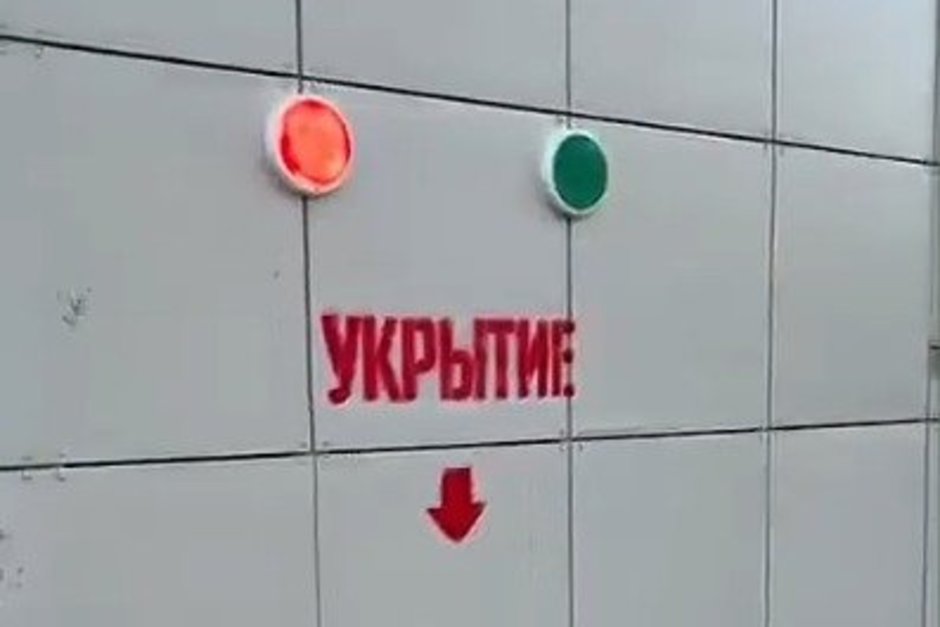 В Нижнекамске начали тестировать систему автоматического открытия подвалов при ЧС