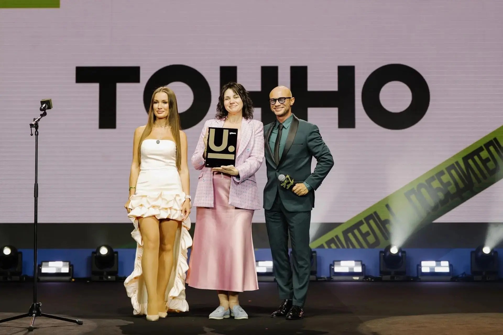 ГК ТОЧНО отмечена как самый устойчивый девелопер России на премии Urban Awards