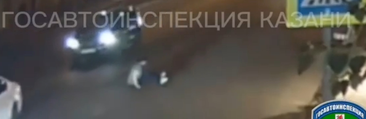 В Казани пешеход скончался после ДТП на улице Хусаина Мавлютова