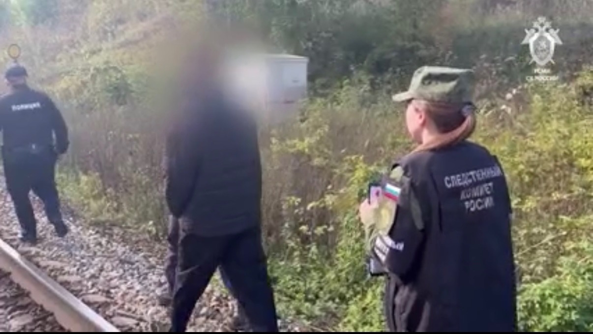 Дело о терактах и диверсиях на железной дороге в Татарстане передано в суд