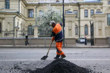 рабочий
