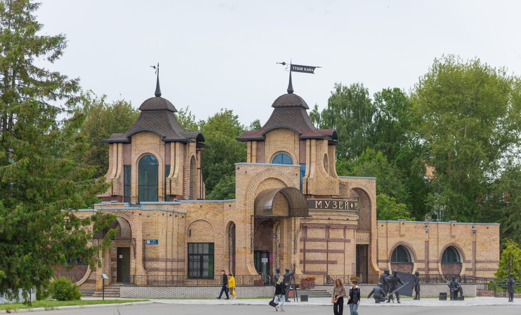 Сергей Журавлев / KazanFirst