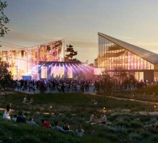 Культурный центр